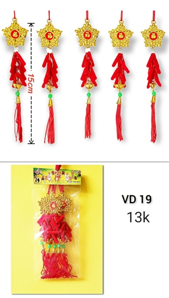 VD19 - Bông lúa pháo nhí nhung 5 tầng