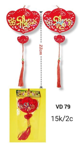 VD79 - Vàng hoa laser