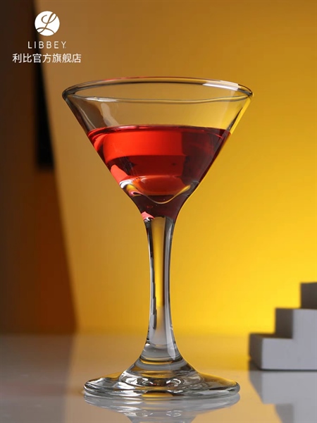 Ly Libbey 3779 - 266ml