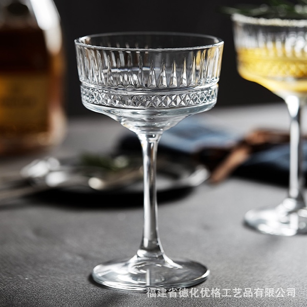 Ly cocktail Pasabahce Elysia 4 - 250ml