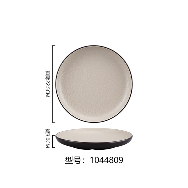 Đĩa Melamine màu Nâu