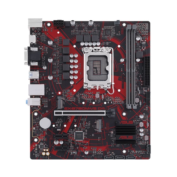 Rog Strix Cml B460 Matx Motherboard Asus ROG Strix B460-I Gaming