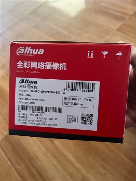 Camera DH-IPCW2433M-Led Dahua