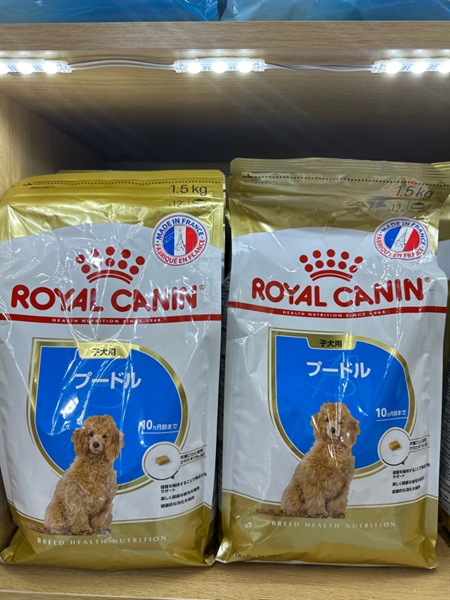 Hạt Chó Canin Poodel Pp 1.5kg