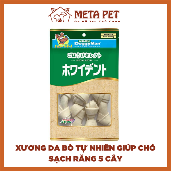 Xương da bò tự nhiên size nhỏ 5 cây