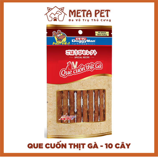 Que cuốn thịt gà