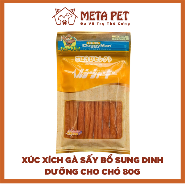Xúc xích gà sấy 80g
