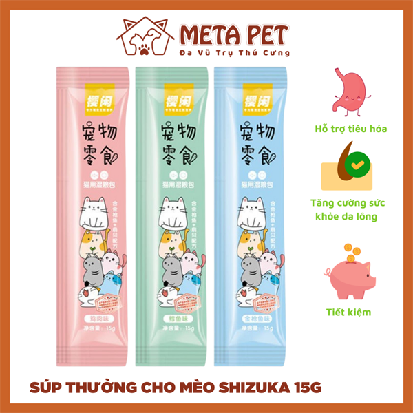 Súp thưởng cho mèo shizuka 15g