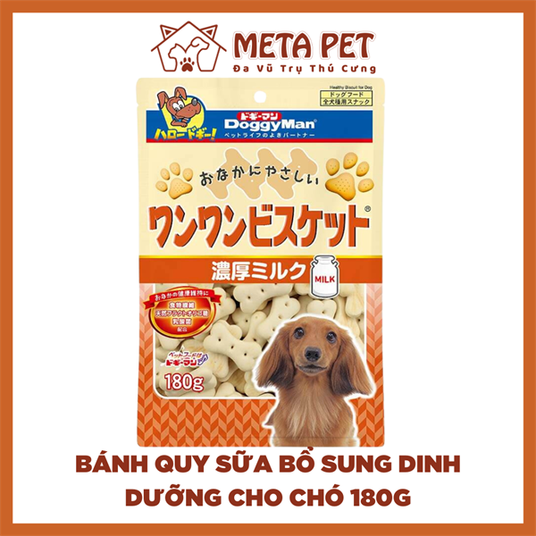 Bánh quy sữa cho chó 180g