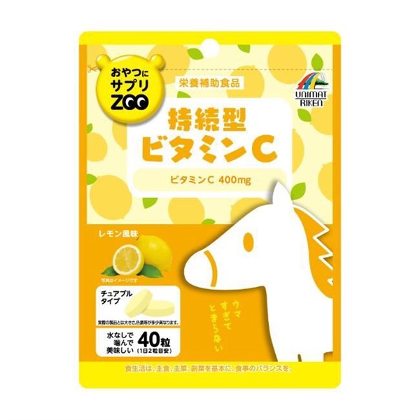 Kẹo nhai Supplement ZOO Series bổ sung vitamin C