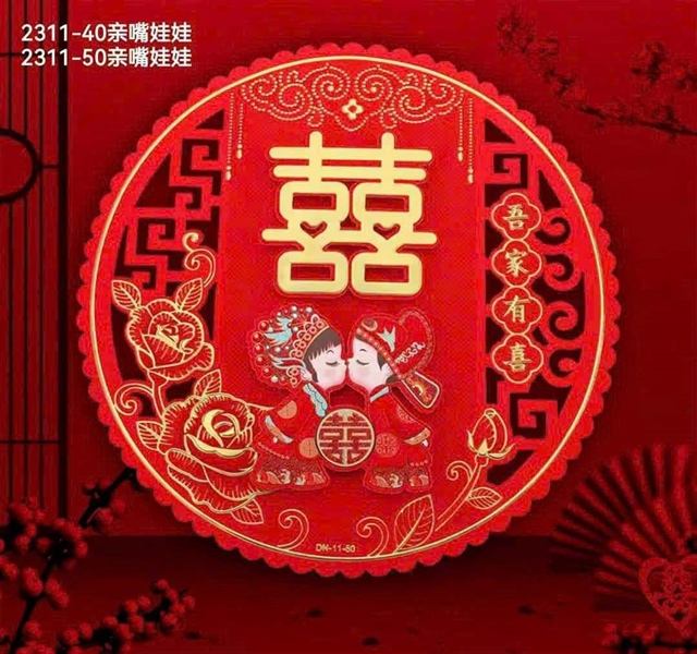 Hỷ Giấy 3D Trang Trí