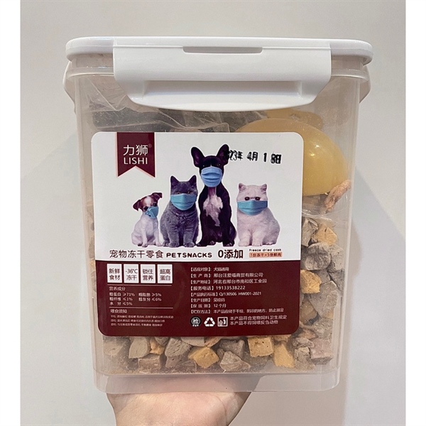 Thức ăn đông khô cao cấp Lishi mix đủ vị cho chó mèo - Hộp 670g