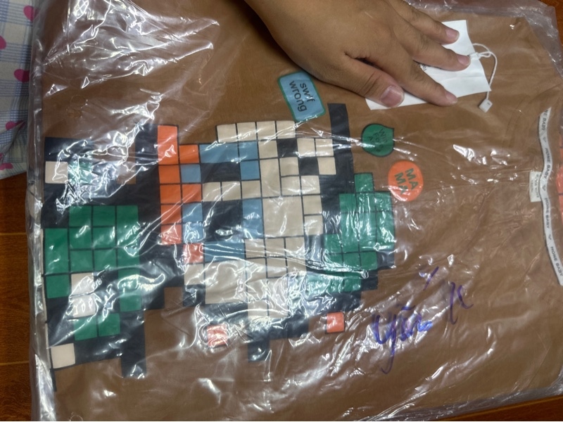 Phông QC nâu hình