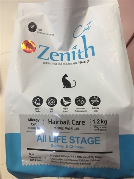 THỨC ĂN HẠT MỀM CHO MÈO ZENITH - goi le 300G 051024