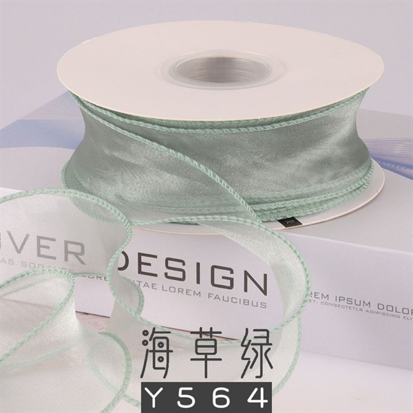 Ruy băng voan trơn Xanh lơ (4cmx9m)/ RB39