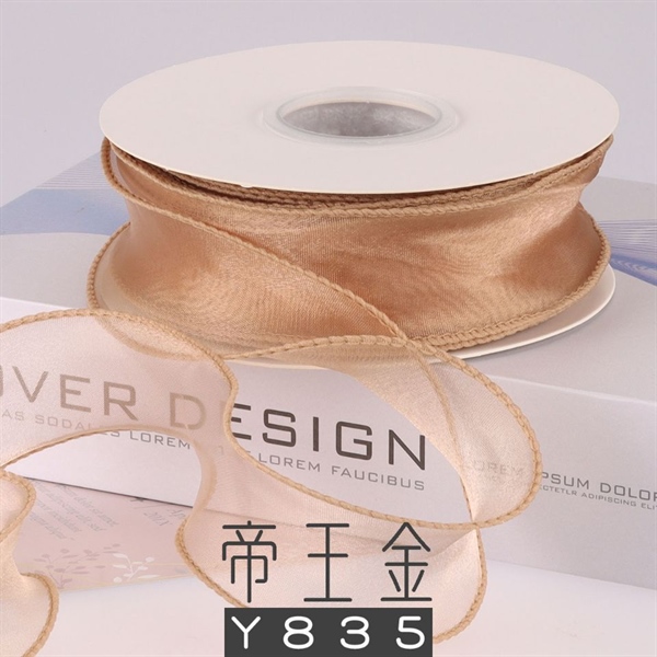 Ruy băng voan trơn Vàng đồng (4cmx9m)/ RB41