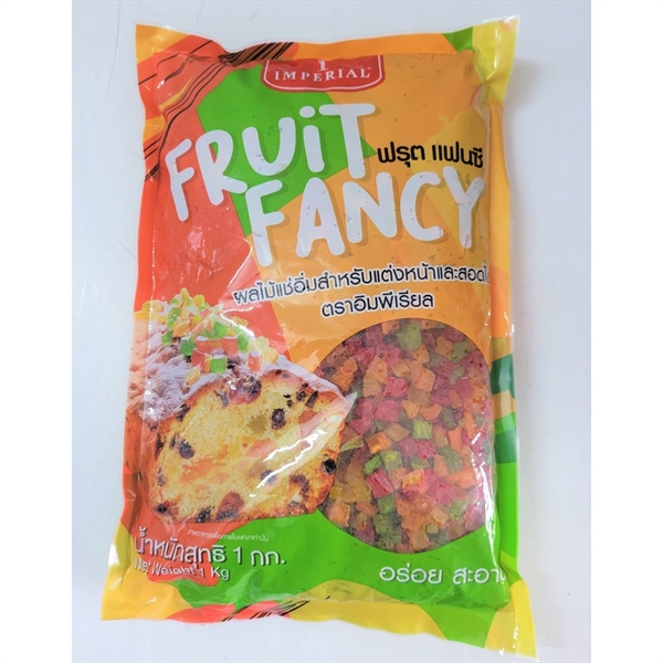 MỨT TRÁI CÂY TỔNG HỢP IMPERIAL 1KG