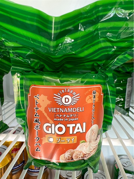 Giò Tai