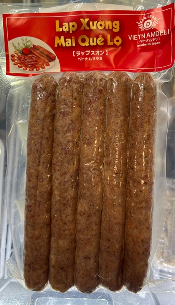 Lạp Xưởng