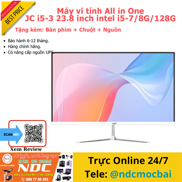 All in One JC 23.8 inch intel i5-3/8G/128G