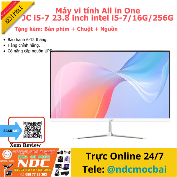 All in One JC i5-7 23.8 inch intel i5-7/16G/256G