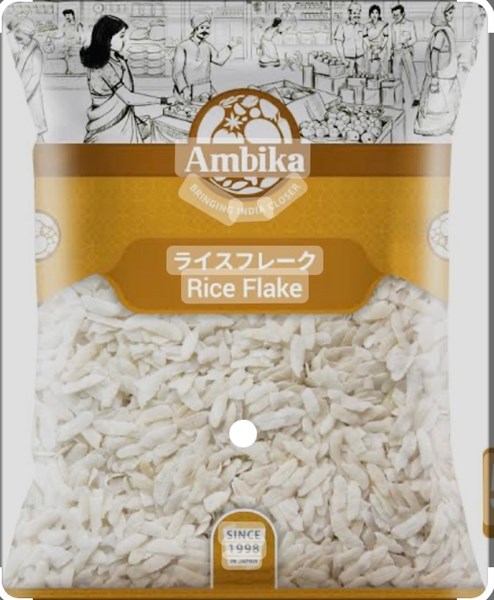 Ambika Rice Flake 400G