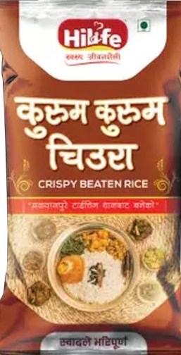 Kurum Kurum Chiura 1KG