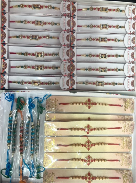Rakhi