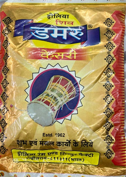 Kesari Yellow Color