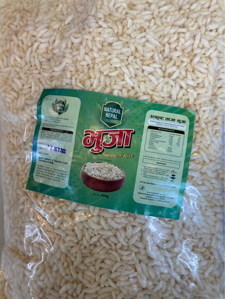 Puffed Rice 400G