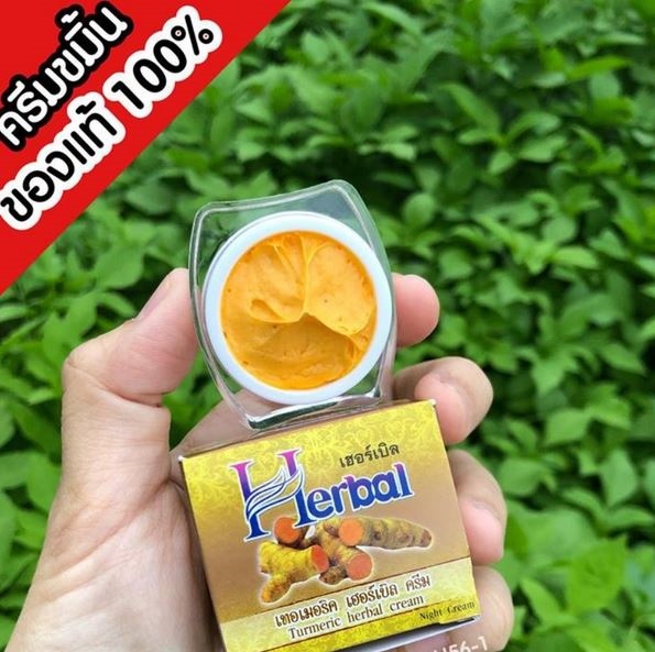 Kem Nghệ Ngăn Ngừa Mụn & Sẹo Thâm HERBAL (Thái Lan) 10g