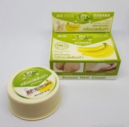 Kem Trị Nứt Gót Chân The Banana Cream Heels (Thái Lan) 30g