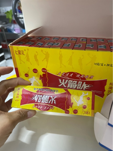 KEM TRỊ NẤM DA