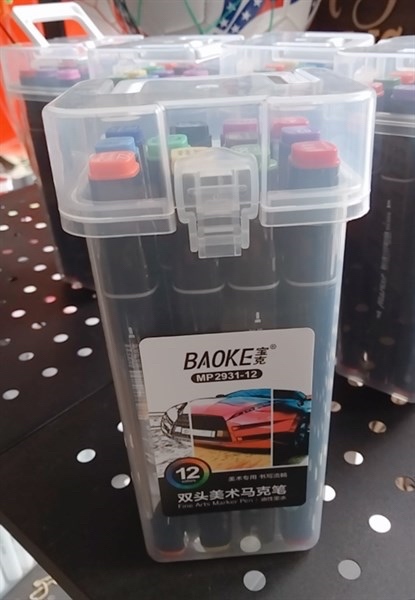 BÚT MÀU MAKER CAO CẤP 12 MÀU MP2931-12