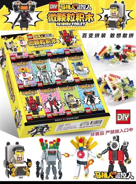 Lego bồn cầu skidibi toilet mini