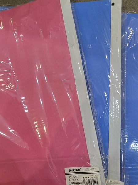 Rút gáy chốt Thăng long Q324