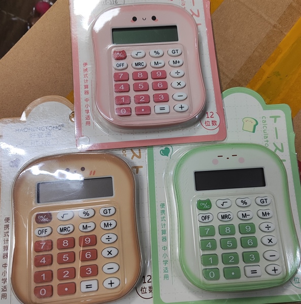 Máy tính bánh mì Ht-316