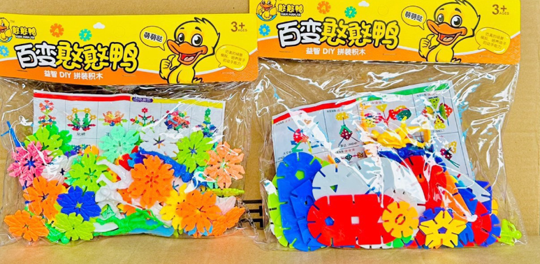 Túi ghép nối chữ số + túi ghép thông minh, 6813 túi ghép khối, cánh hoa thông minh