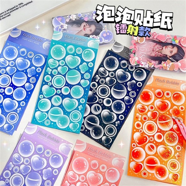 STICKER TRANG TRÍ FLASH BUBBLE BONG BÓNG