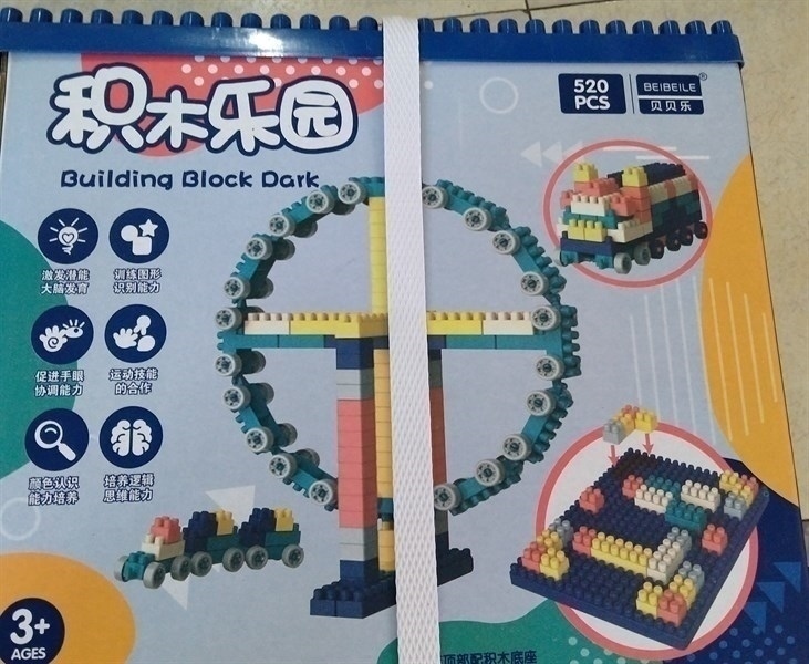 ĐỒ CHƠI HỘP LEGO XẾP HÌNH 520 CHI TIẾT