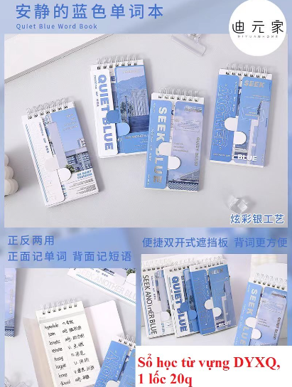 SỔ LÒ XO KIỂU DỌC 80703