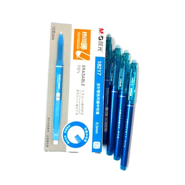 Bút có đầu xóa MG 18217 (0.5mm)