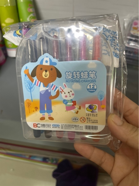 SÁP VẶN NGẮN BC601 12m