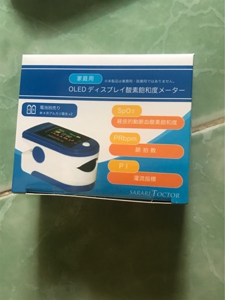 MÁY ĐO NỒNG ĐỘ OXY SARARI TOCTOR
