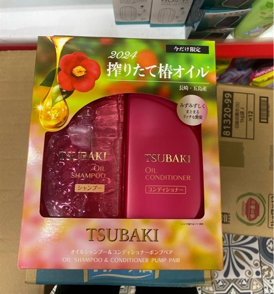 Cặp dầu gội & xả Tsubaki Hồng