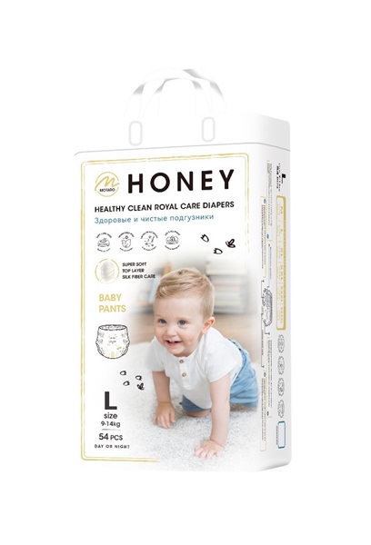 Bỉm Honey quần L48 (New)