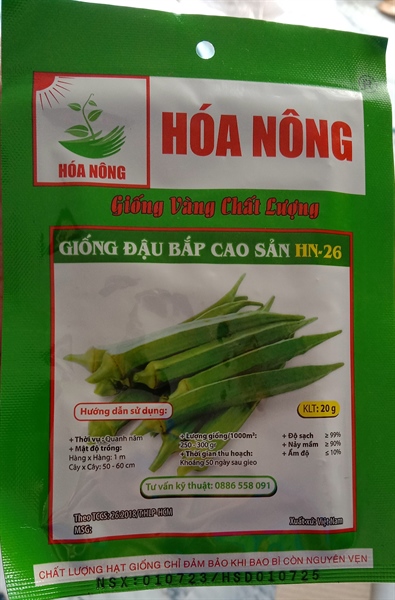 Hạt giống đậu bắp HN-26