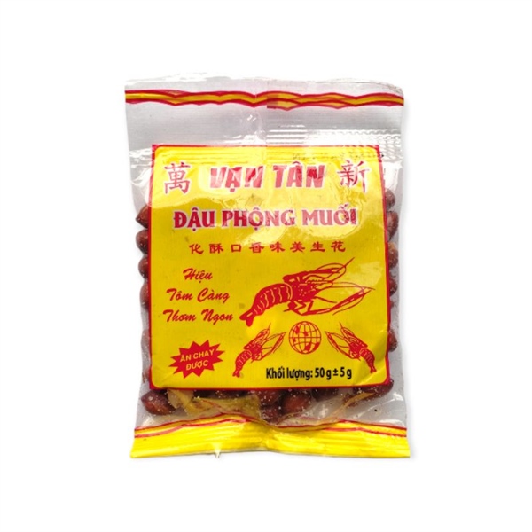 ĐẬU MUỐI - DA CÁ(50 GÓI)