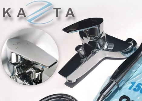 Củ sen nóng lạnh B49 (I)