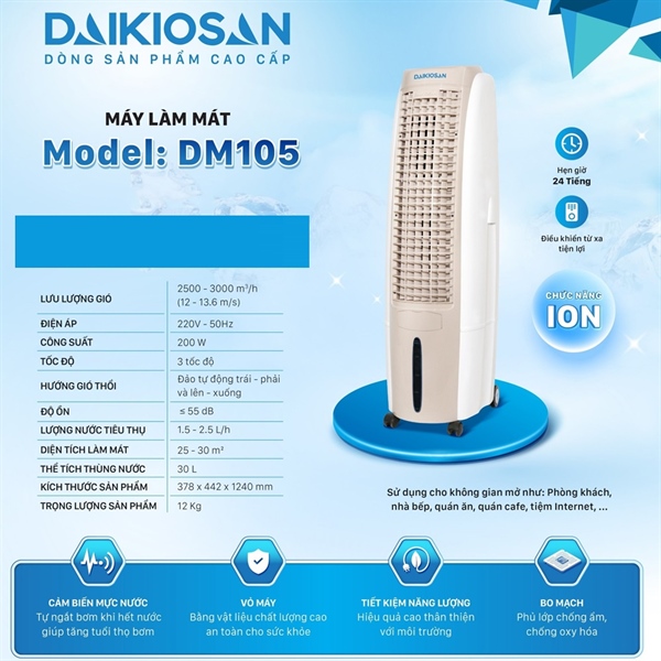 Quạt nước DM105 200w V 30L Daikiosan